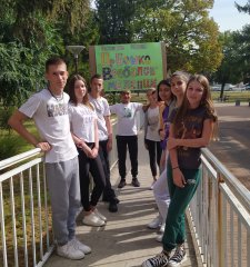 viber_slika_2023-09-19_18-51-04-361.jpg